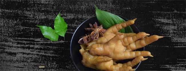 永健品牌logo与食品包装设计欣赏(图4)