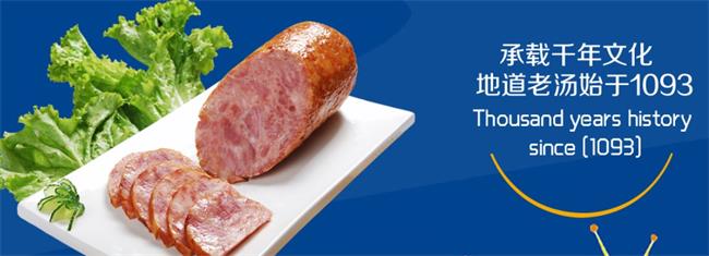 新宗食品品牌logo与食品包装设计欣赏(图4)