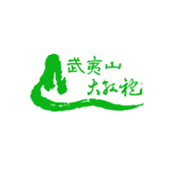 武夷山大红袍品牌logo与食品包装设计欣赏(图1)
