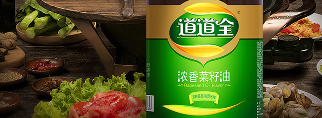 道道全品牌logo与食品包装设计欣赏(图3)