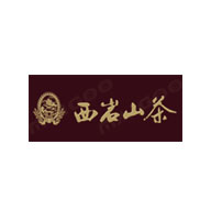 西岩山茶品牌logo与食品包装设计欣赏(图1)