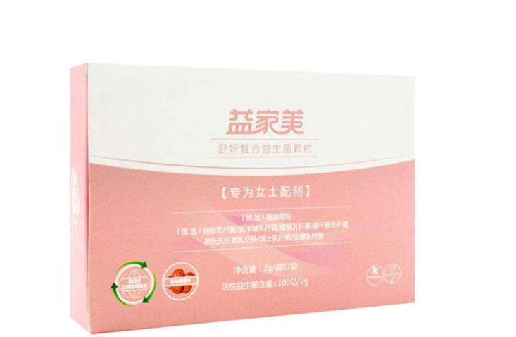 益家美品牌logo与食品包装设计欣赏(图3)