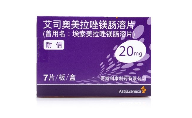 Nexium耐信品牌logo与食品包装设计欣赏(图2)