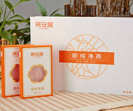 燕安居品牌logo与食品包装设计欣赏(图2)