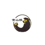 黄山猴品牌logo与食品包装设计欣赏(图1)