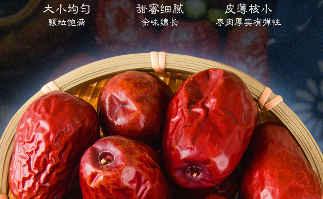 珍佰粮品牌logo与食品包装设计欣赏(图2)
