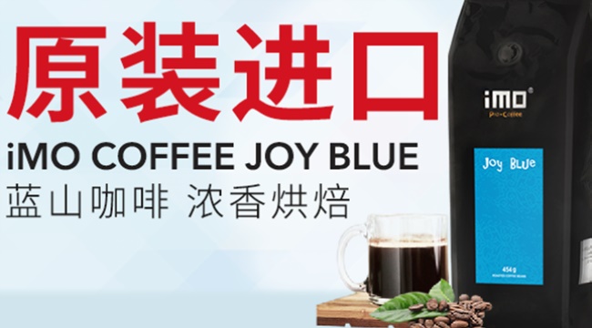 逸摩品牌logo与食品包装设计欣赏(图2)