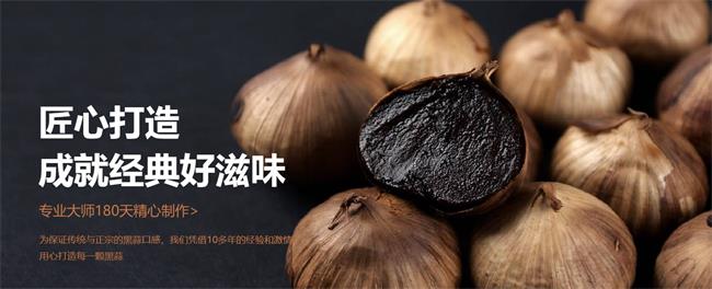 天鸿果蔬品牌logo与食品包装设计欣赏(图2)
