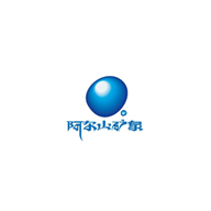 阿尔山矿泉品牌logo与食品包装设计欣赏(图1)