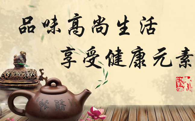 和本茶业品牌logo与食品包装设计欣赏(图3)