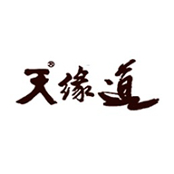 天缘道品牌logo与食品包装设计欣赏(图1)