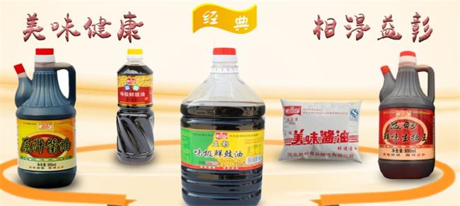 益彰品牌logo与食品包装设计欣赏(图3)