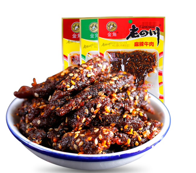 老四川品牌logo与食品包装设计欣赏(图3)