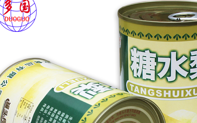 DUOGUO多国品牌logo与食品包装设计欣赏(图4)