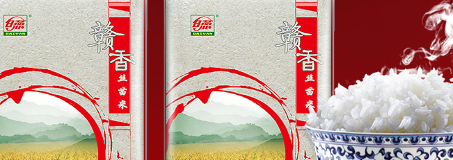 白燕牌品牌logo与食品包装设计欣赏(图3)