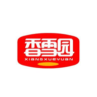 香雪园品牌logo与食品包装设计欣赏(图1)
