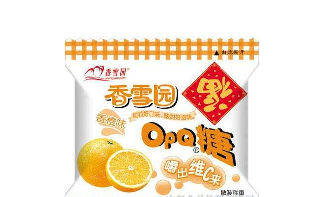 香雪园品牌logo与食品包装设计欣赏(图2)