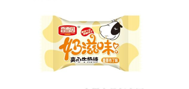 香雪园品牌logo与食品包装设计欣赏(图3)
