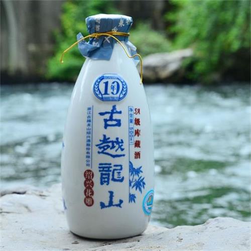 古越龙山品牌logo与食品包装设计欣赏(图3)