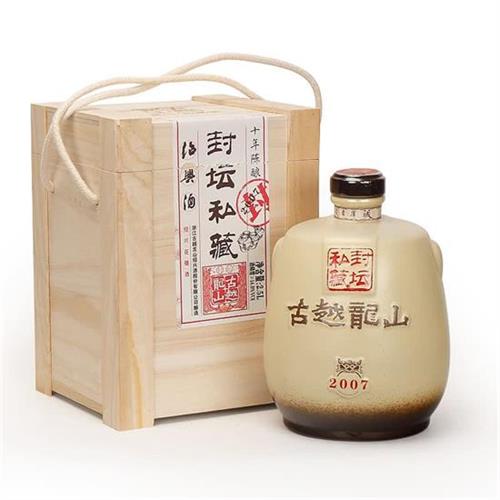 古越龙山品牌logo与食品包装设计欣赏(图4)