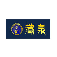 藏泉品牌logo与食品包装设计欣赏(图1)