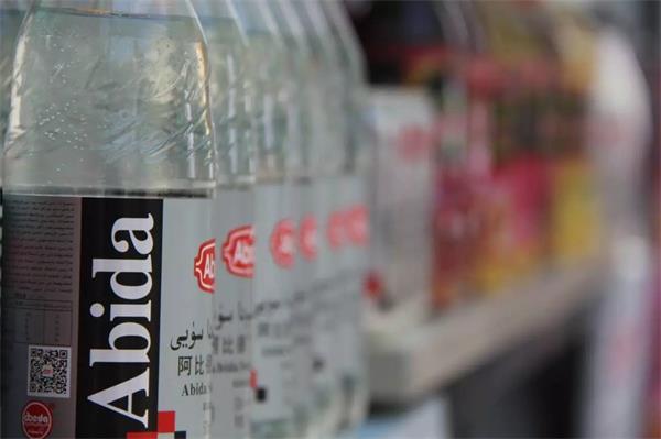 Abida阿比德品牌logo与食品包装设计欣赏(图2)