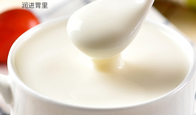 佰生优品牌logo与食品包装设计欣赏(图2)