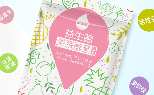 佰生优品牌logo与食品包装设计欣赏(图4)