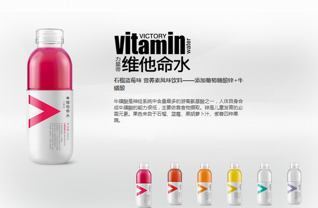 力量帝品牌logo与食品包装设计欣赏(图3)