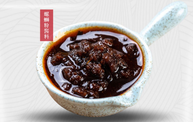 柳全品牌logo与食品包装设计欣赏(图3)