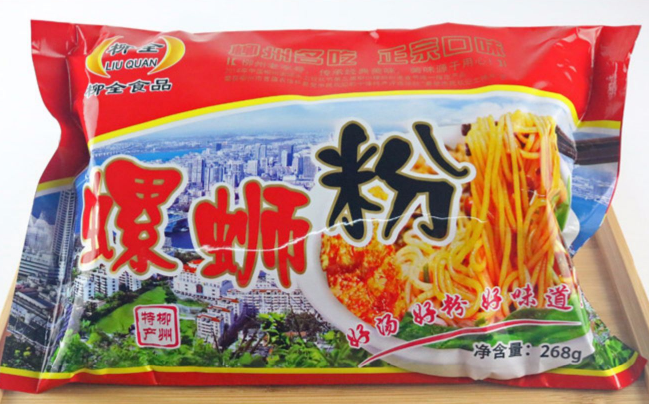 柳全品牌logo与食品包装设计欣赏(图4)