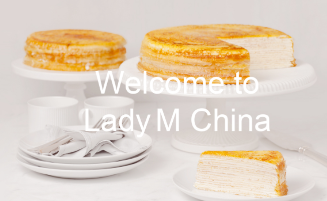 Lady M品牌logo与食品包装设计欣赏(图4)