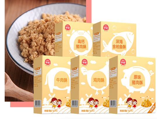 伊威Eastwes品牌logo与食品包装设计欣赏(图2)