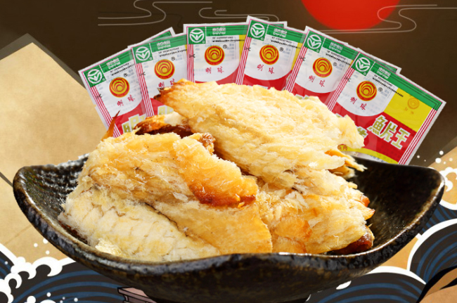 明珠mingzhu品牌logo与食品包装设计欣赏(图2)