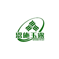 恩施玉露品牌logo与食品包装设计欣赏(图1)