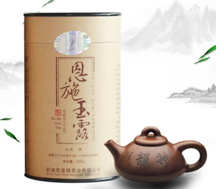 恩施玉露品牌logo与食品包装设计欣赏(图3)