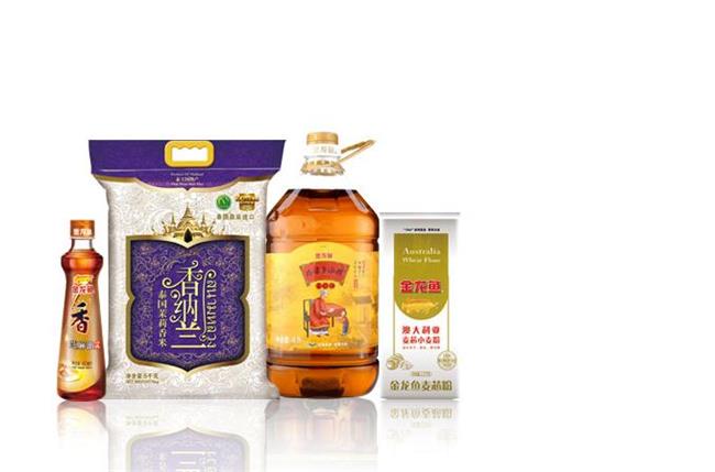 艺博粮油品牌logo与食品包装设计欣赏(图3)