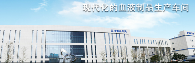 CTBB泰邦生物品牌logo与食品包装设计欣赏(图2)