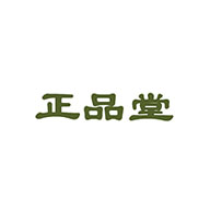 ZNPNTON正品堂品牌logo与食品包装设计欣赏(图1)