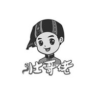 壮哥佬品牌logo与食品包装设计欣赏(图1)