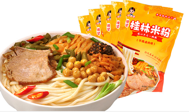 壮哥佬品牌logo与食品包装设计欣赏(图4)