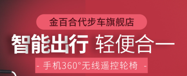 金百合品牌logo与食品包装设计欣赏(图2)