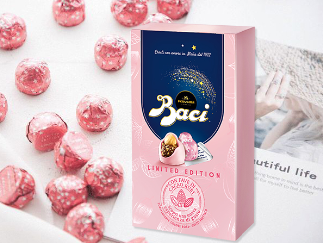 Baci芭喜／芭绮品牌logo与食品包装设计欣赏(图2)