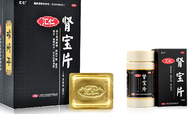 HUIREN汇仁品牌logo与食品包装设计欣赏(图2)