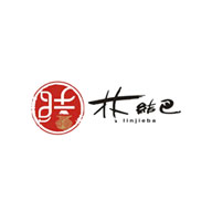 linjieba林结巴品牌logo与食品包装设计欣赏(图1)