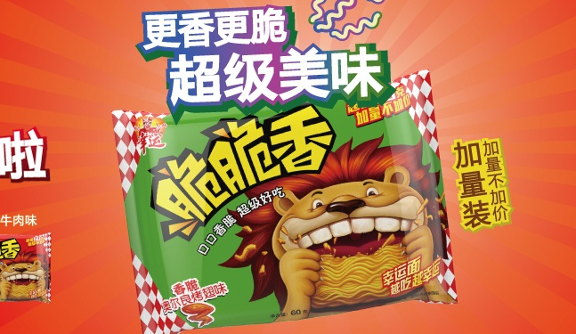 幸运品牌logo与食品包装设计欣赏(图4)