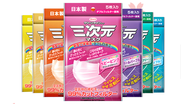 Kowa三次元品牌logo与食品包装设计欣赏(图2)