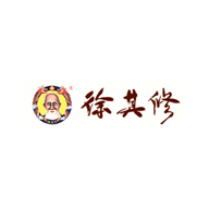 徐其修凉茶品牌logo与食品包装设计欣赏(图1)