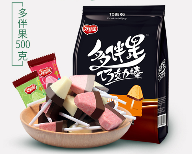 好邻居品牌logo与食品包装设计欣赏(图2)