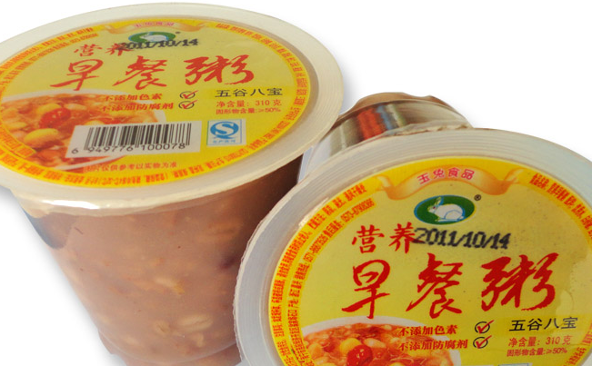 上名堂品牌logo与食品包装设计欣赏(图3)